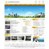 佛山智科网络公司电气工程工厂企业网站建设