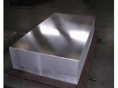 专批发美国进口6061-T651精密加工模具用鋁合金板