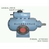 HSNH80-36三螺杆泵装置 柴油输送泵 黄山天曼