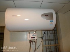 储水式电热水器招商|储水式电热水器加盟|38du恒温宝