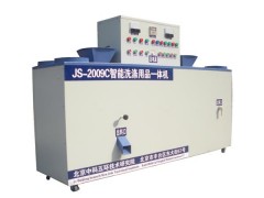 Js-2009A智能洗衣粉生产设备