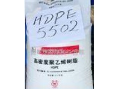 供应HDPE 5502    中空级  韩国大林