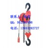 DHP环链电动葫芦|不锈钢电动葫芦|电动葫芦报价
