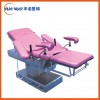 妇科电动手术床价格 DST-3多功能电动手术台 优质电动产床