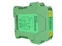 供应昌晖SWP-7000系列热电偶/热电阻隔离式安全栅
