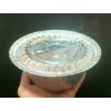 佛山 煲仔饭铝箔碗 航空餐盒 一次性铝箔餐盒 铝箔蛋挞杯