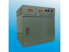 供应型号HKXDY-150V60A多功能水处理电源图1