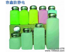 东莞塑料酒精瓶首选容鑫品牌,中国最好的东莞塑料酒精瓶