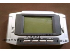 液晶电表偷电器-预付费电表偷电器-电表怎么偷电图1