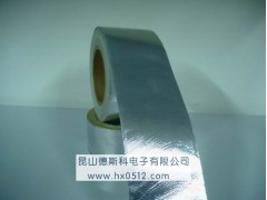 浙江船用铝箔纤维胶带图1