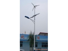 内蒙古风光互补路灯|呼和浩特风光互补路灯北京日月升生产厂家