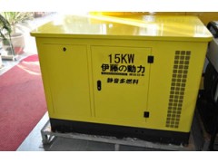 15KW汽油发电机|直销汽油发电机|上海汽油发电机厂