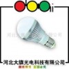 4W高光效LED灯泡
