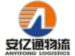 姜堰到武汉物流货运【专线】公司图1
