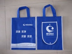 天津无纺布袋厂直销环保袋购物袋手提袋无纺布环保袋