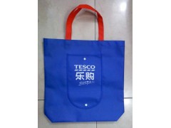 天津环保袋厂家批发环保袋购物袋手提袋无纺布环保袋