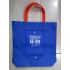 天津环保袋厂家批发环保袋购物袋手提袋无纺布环保袋