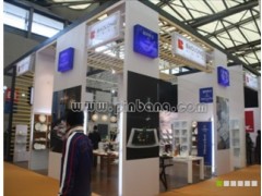 宝隆贸易展览展台设计搭建简介图1