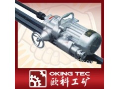 欧科优质KHYD140岩石电钻图1