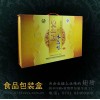 长沙印刷公司提供黄山头水晶鸭包装盒