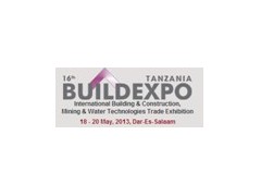 2013年第十六届坦桑尼亚国际工业配件展