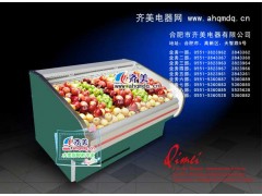 湘潭/衡阳/邵阳水果保鲜柜，水果保鲜展示柜哪里有卖