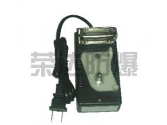 CTJ-01ZW型矿灯充电器
