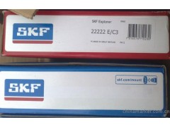 瑞典SKF深沟球轴承昆明SKF轴承销售商
