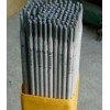 D856-5耐高温耐磨焊条|D856-耐磨焊条