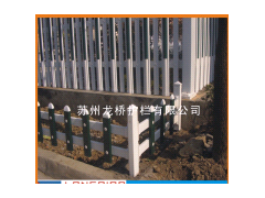PVC花园护栏/PVC草坪护栏/葡萄架/护栏厂家/量大价优