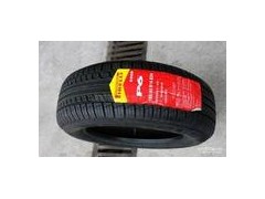 低价批发倍耐力轮胎 耐磨防滑轮胎 矿山轮胎 钢丝轮胎