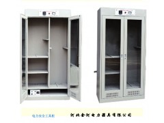 电力安全工具柜 配电室安全工器具柜  电力工具柜厂家