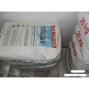 醋酸丁酸纤维素,CAB-381-2价格