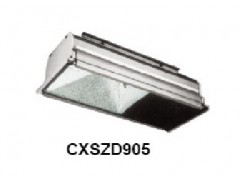 供应隧道灯CXSZD905