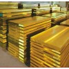 ZHAlD67-5-2-2供应环保优质铸造黄铜板棒线带管