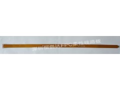 超长条排线柔性线路板FPC深圳厂家