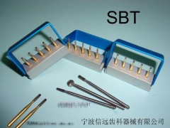 供应SBT高速、低速牙科钨钢车针、长柄车针、牙花针、品种齐全