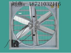js-ii-8c-0.55kw 车间水空调 空调内风机 风机