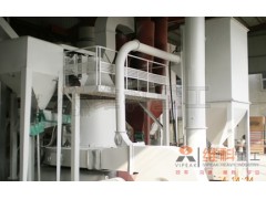 碳化硅专用微粉磨,新疆中速微粉磨粉机