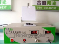 HS-CLT 少子寿命测试仪图1