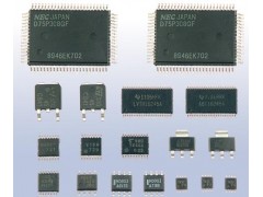 EM78P447S芯片解密方案供应
