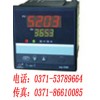 上润WP-C801智能数字显示温度控制仪表