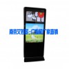 南京艾若多46寸新款落地式液晶网络广告机