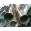 高性能316不锈钢装饰管-316装饰焊管厂