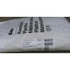 供应塑胶原料PES聚醚砜E2010G6 德国巴斯夫