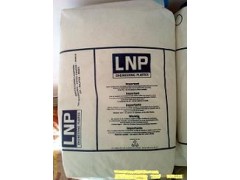 供应塑胶原料 PEI 美国液氮 EC1003
