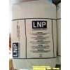 供应塑胶原料 PEI 美国液氮 EC1003
