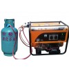 5KW液化气发电机组|小型汽油发电机|上海汽油发电机