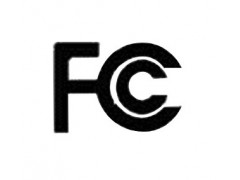 隧道灯具办理CE认证FCC认证ROHS认证