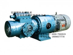 SNF40R46E6.7W21三螺杆泵 冷却系统高压泵组